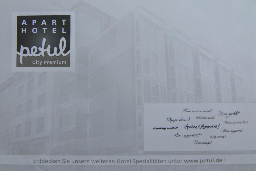 Petul Apart Hotel City Premium Essen Exterior foto